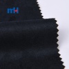 75D*225D Suede Fabric