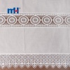 3D Embroidery Lace Fabric