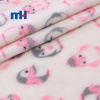 Double Sided Polyester Flannel Fabric